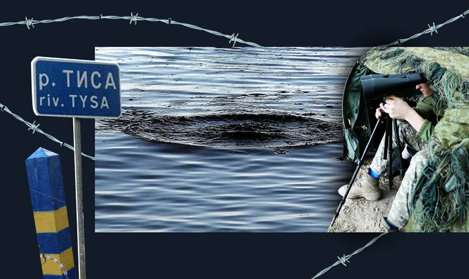Течет река Тиса. Как украинцы пытаются сбежать от мобилизации через государственную границу