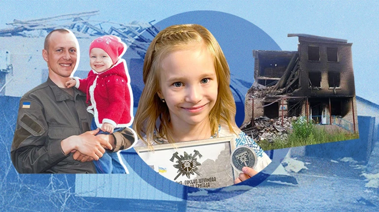 Папой пахнет. История девочки, которая, несмотря на тяжелую болезнь, помогает военным и ждет с войны папу, которого наградили посмертно