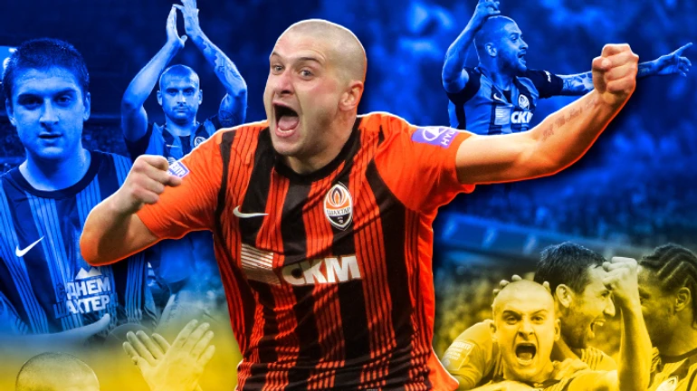 Ракицький повернувся в Шахтар