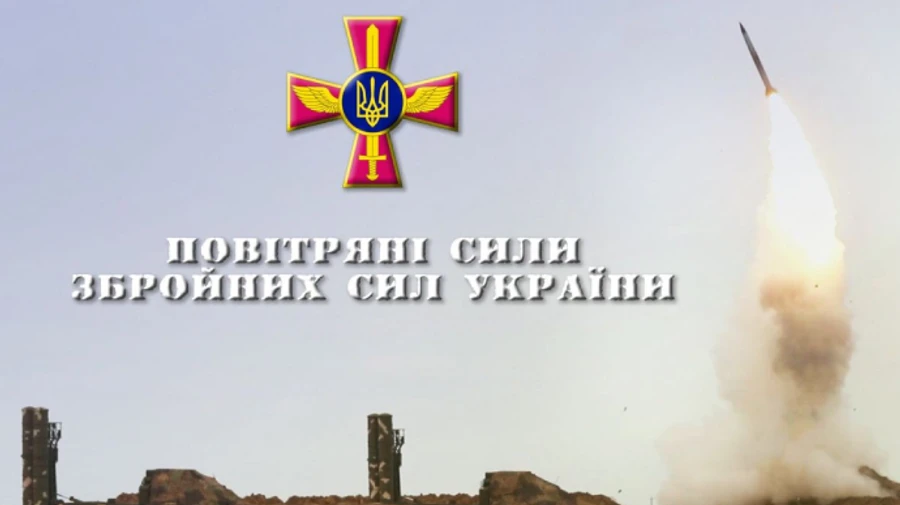 Зенітники Повітряних сил збили ракету Х-59 на Херсонщині