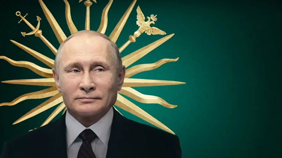 У Путіна знайшли ще одну розкішну нерухомість