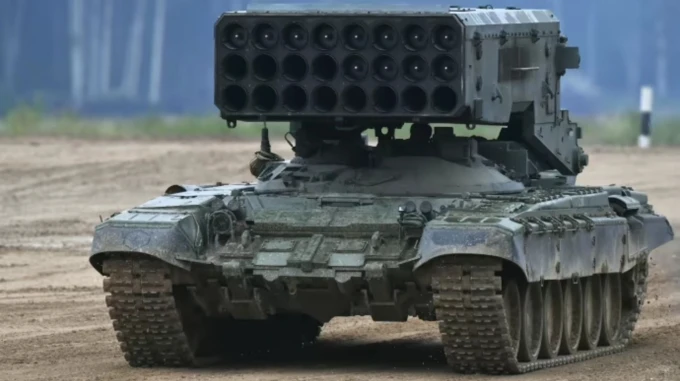 Ukraine's unmanned aerial vehicle forces destroy Russian Solntsepyok heavy MLRS in Russian rear – video