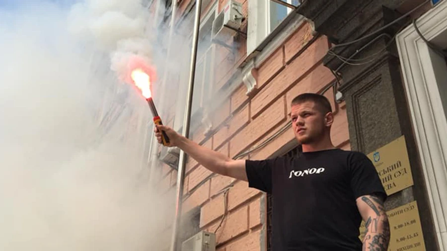 Мітинг на Банковій: одному з організаторів оголосили підозру