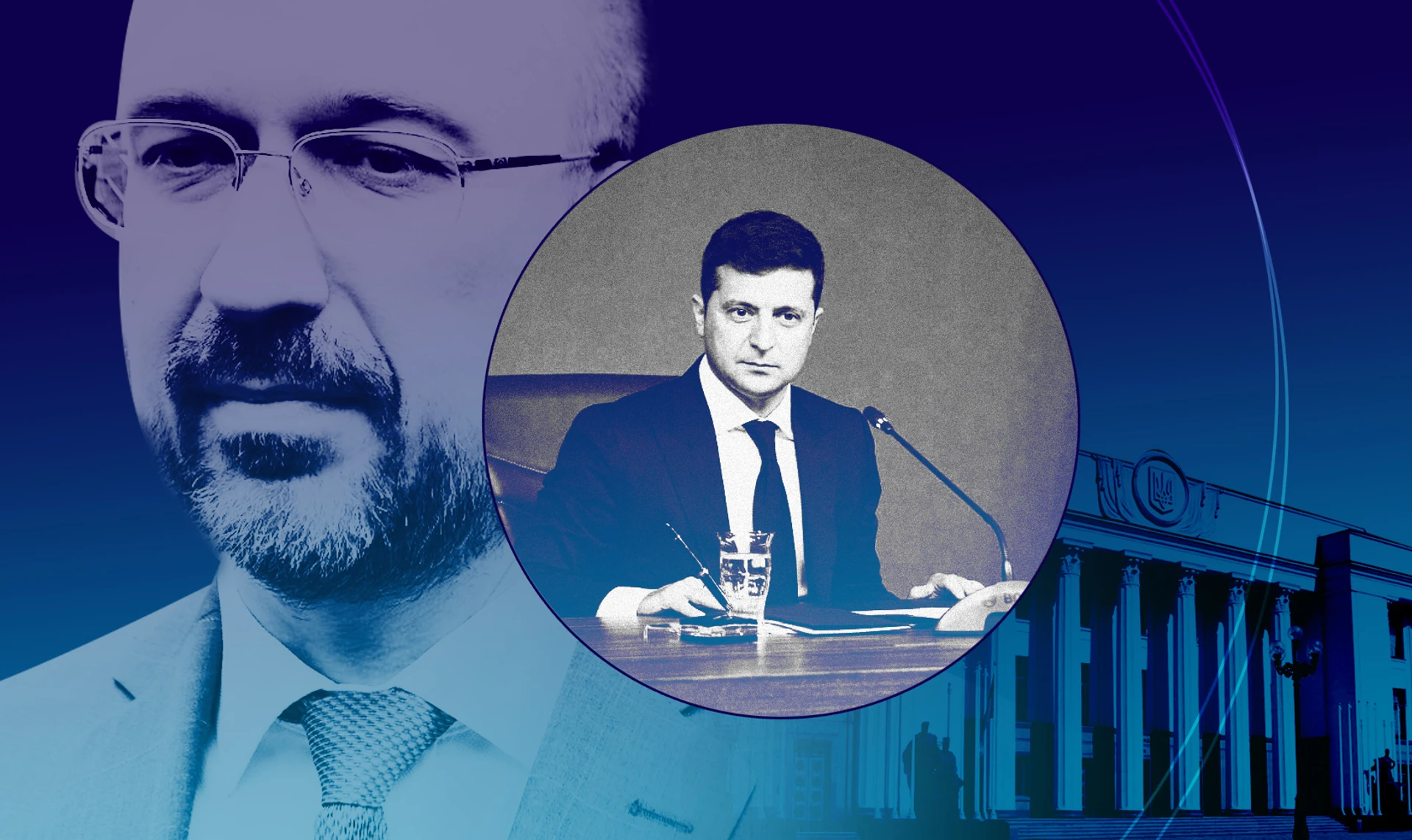 Не-замінний. Чому Зеленський хоче і не може змінити уряд