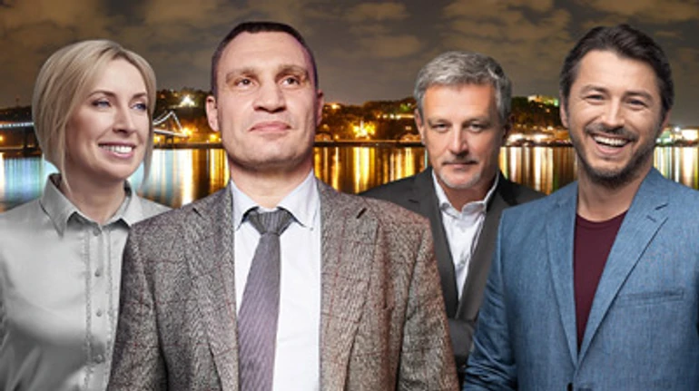 Битва за столицу. Что обещают в программах кандидаты в мэры Киева