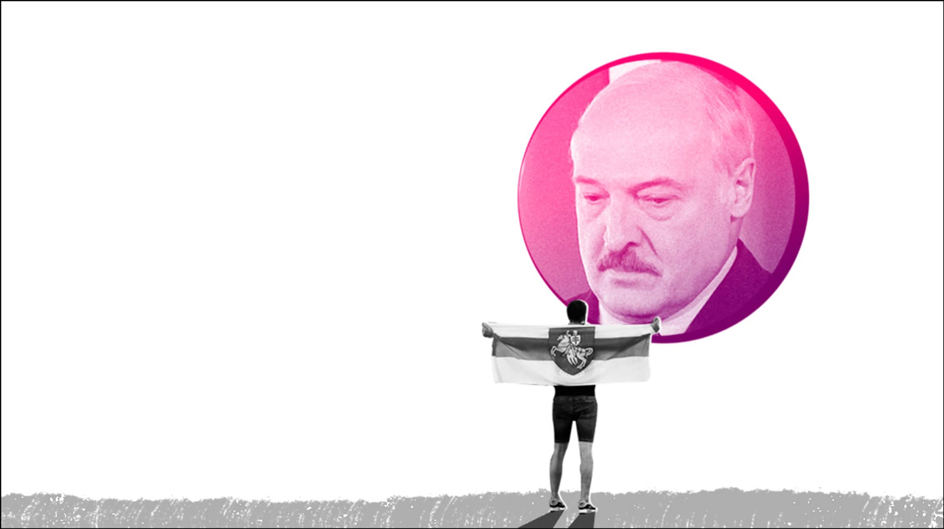 Діти Бацьки