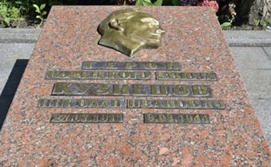 Львов отказался отдавать в РФ останки разведчика-офицера НКВД