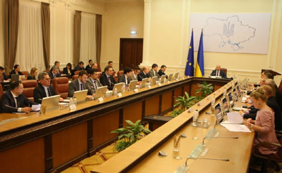 В Україні з’явилось нове міністерство 