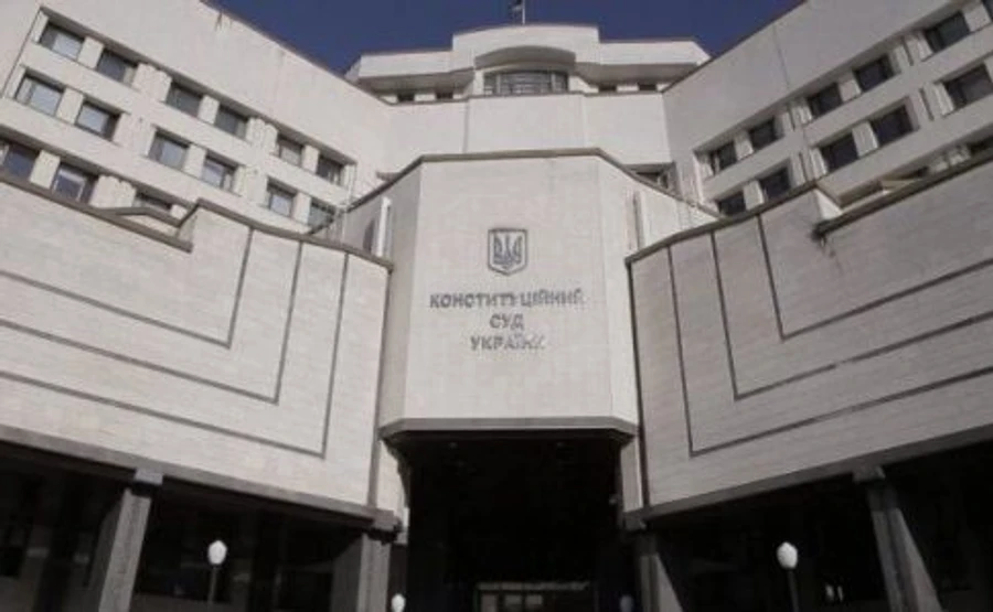 КС у вівторок продовжить засідання щодо розпуску ВР