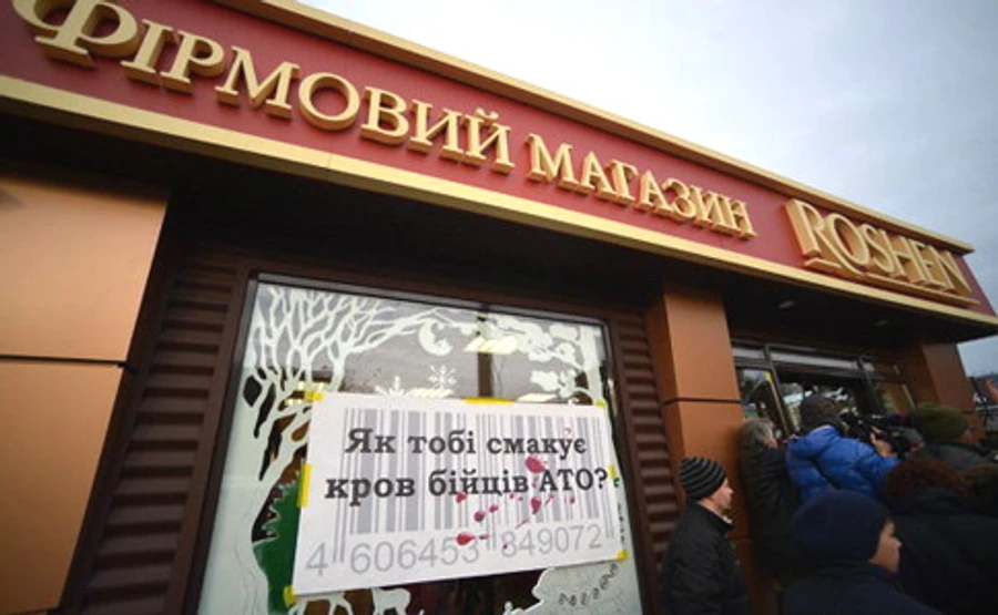 За акциями в Рошене стоят Клюев и Олейник – Грицак