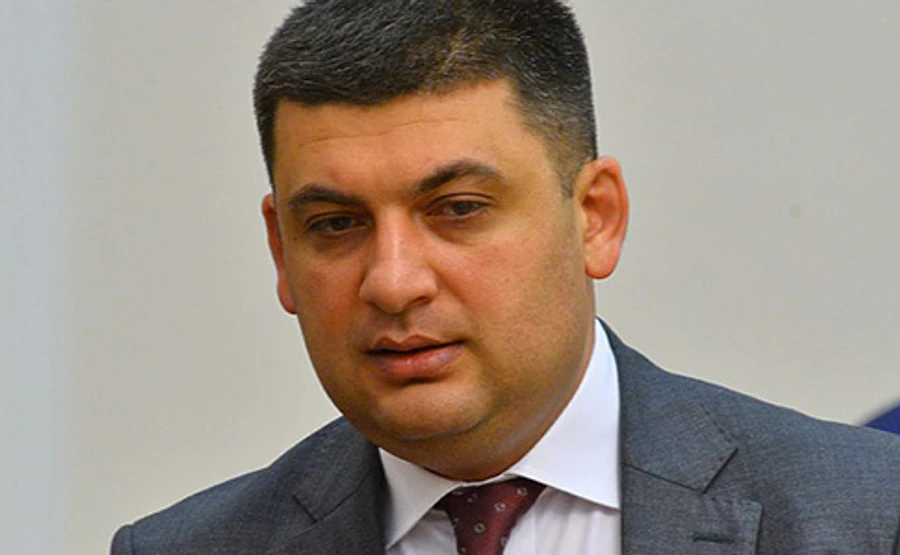 Гройсман: блокада заставляет предприятия покупать уголь в РФ