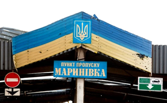 Бойовики знову обстріляли контрольний пункт Мар’їнка