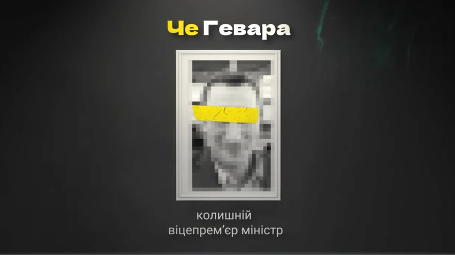 Operation Midas: Suspects gave former deputy PM cash payments of US$1.2m and €100,000 – Ukrainian anti-corruption agencies