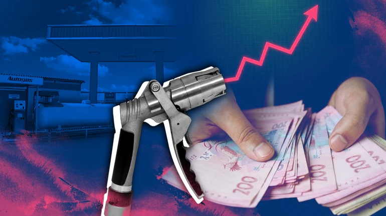 Автогаз рекордно подорожал: в чем причина и что будет дальше