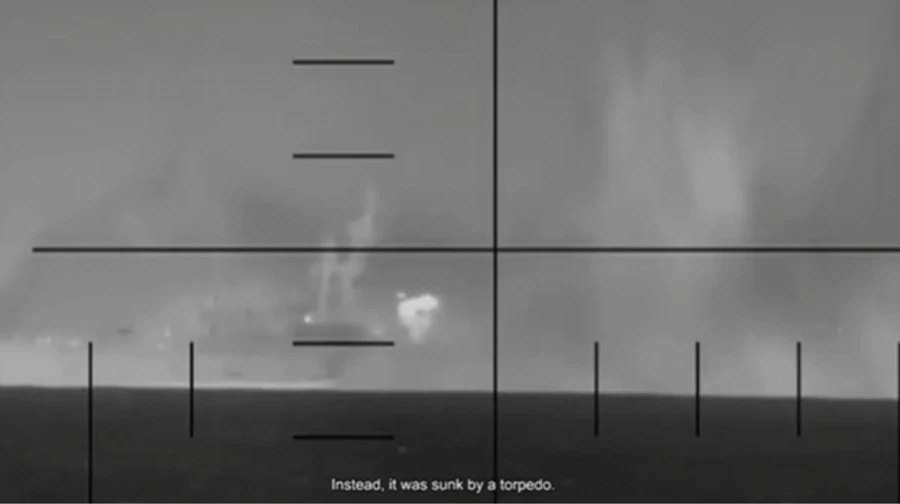 Білий дім показав, як США потопили іранський корабель