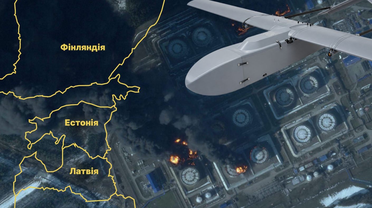 Recent drone incidents involving Ukrainian unmanned aerial vehicles have raised security concerns among Baltic nations and Finland. On Ma...