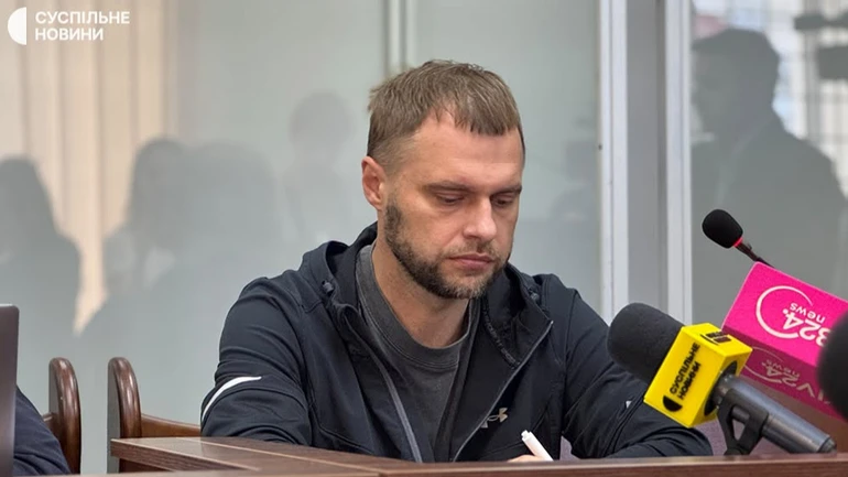 Офіс генпрокурора: Посаду, яку обіймав фігурант справи Карфаген Кропива, ліквідовано