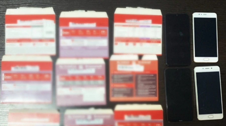 Присвоили 4 миллиона вдовы военного ВСУ: киберполиция разоблачила пособников мошенников