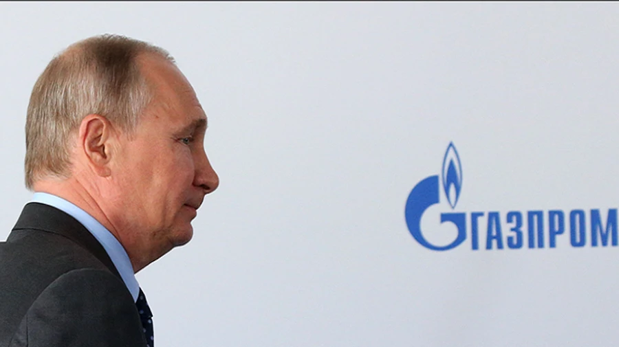 Russian Gazprom creates its own private military company