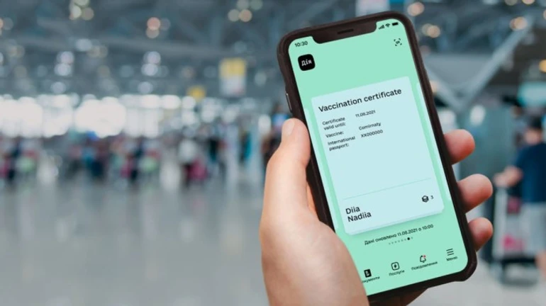 Застосунок Дія змінив правила завантаження ковід-сертифіката