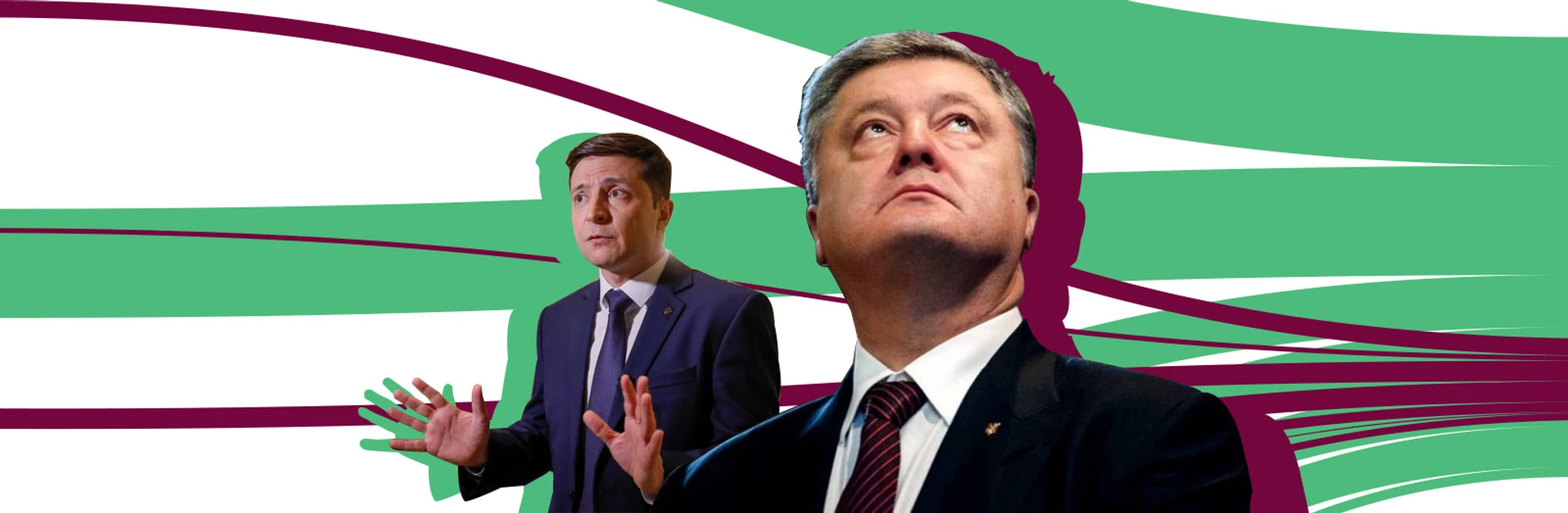 Зібрати всіх. Яким може бути другий тур Порошенка і Зеленського
