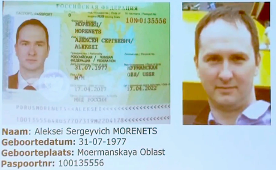 Авто высланного Нидерландами офицера РФ зарегистрировано на адрес ГРУ