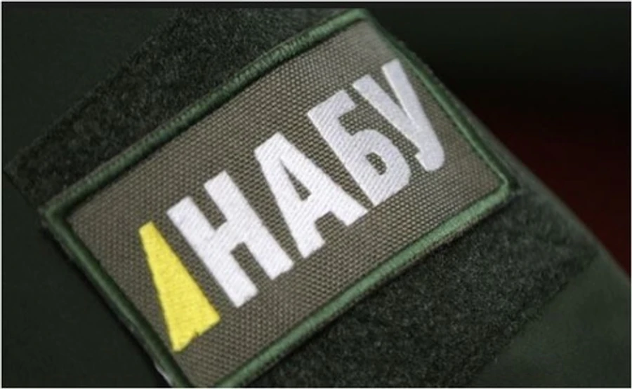 Суды не начали рассмотрение трети уголовных дел НАБУ