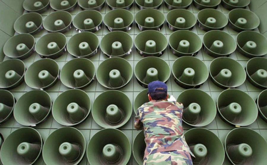 Сеул відновив пропагандистське мовлення на кордоні з КНДР