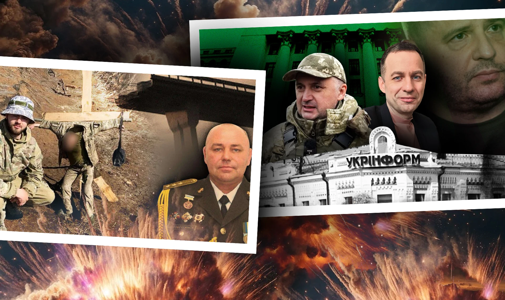 Преступления в армии и цензура в медиа. Что произошло после публикации расследований об Укринформе и 211-й бригаде ВСУ