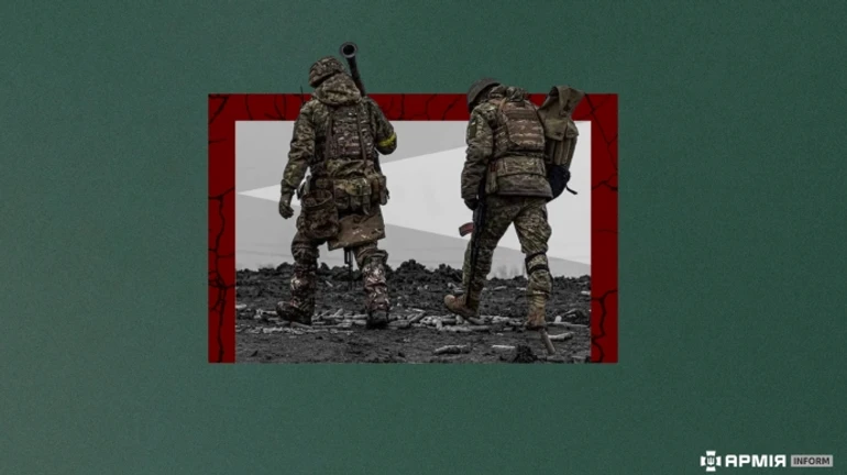 ДБР: У військових є час до 1 січня, щоб повернутися із СЗЧ