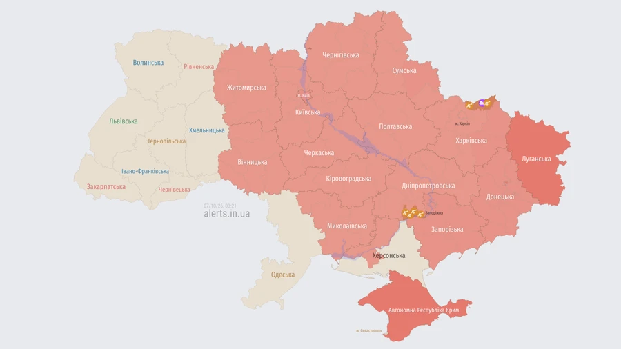 Росія атакує балістикою: у Києві та Дніпрі пролунали вибухи