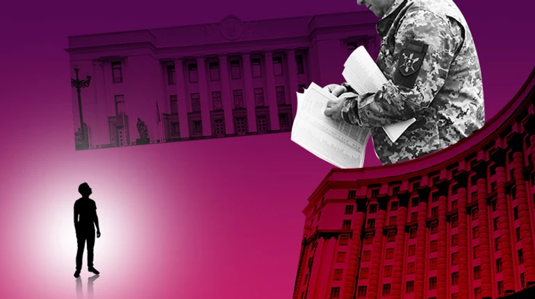 Левиафан военного времени