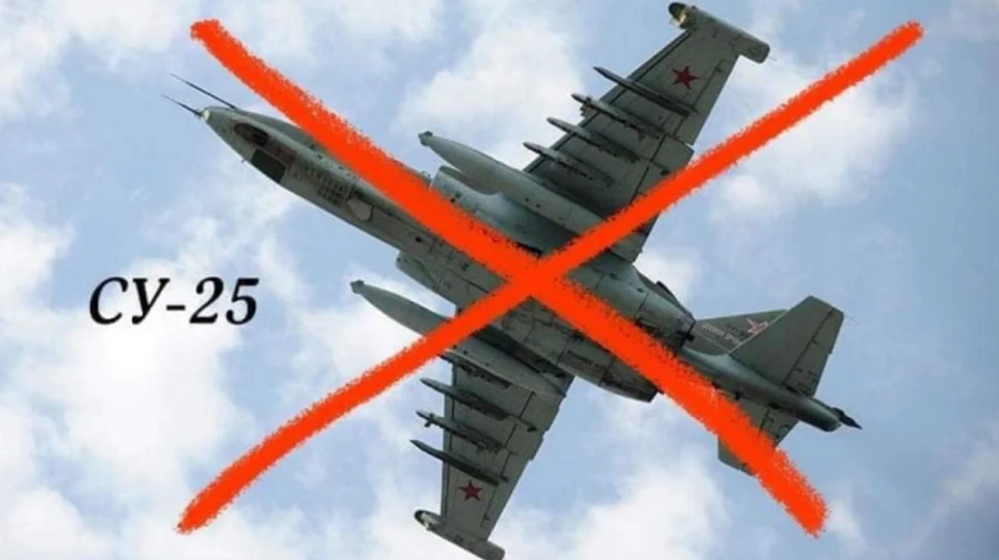 Ukraine's Defence Forces shoot down Russian Su-25 near Avdiivka