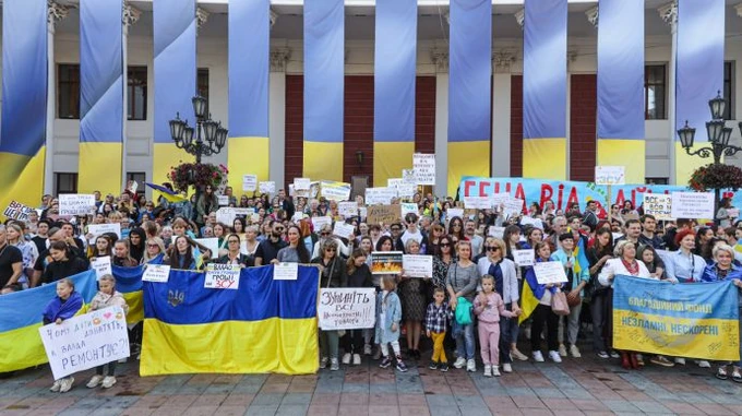 В ряде городов снова состоялись акции с требованием тратить деньги на ВСУ