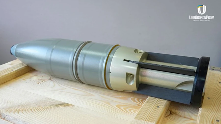 Ukroboronprom starts production of shells for 3 types of tanks for Ukraine's Armed Forces