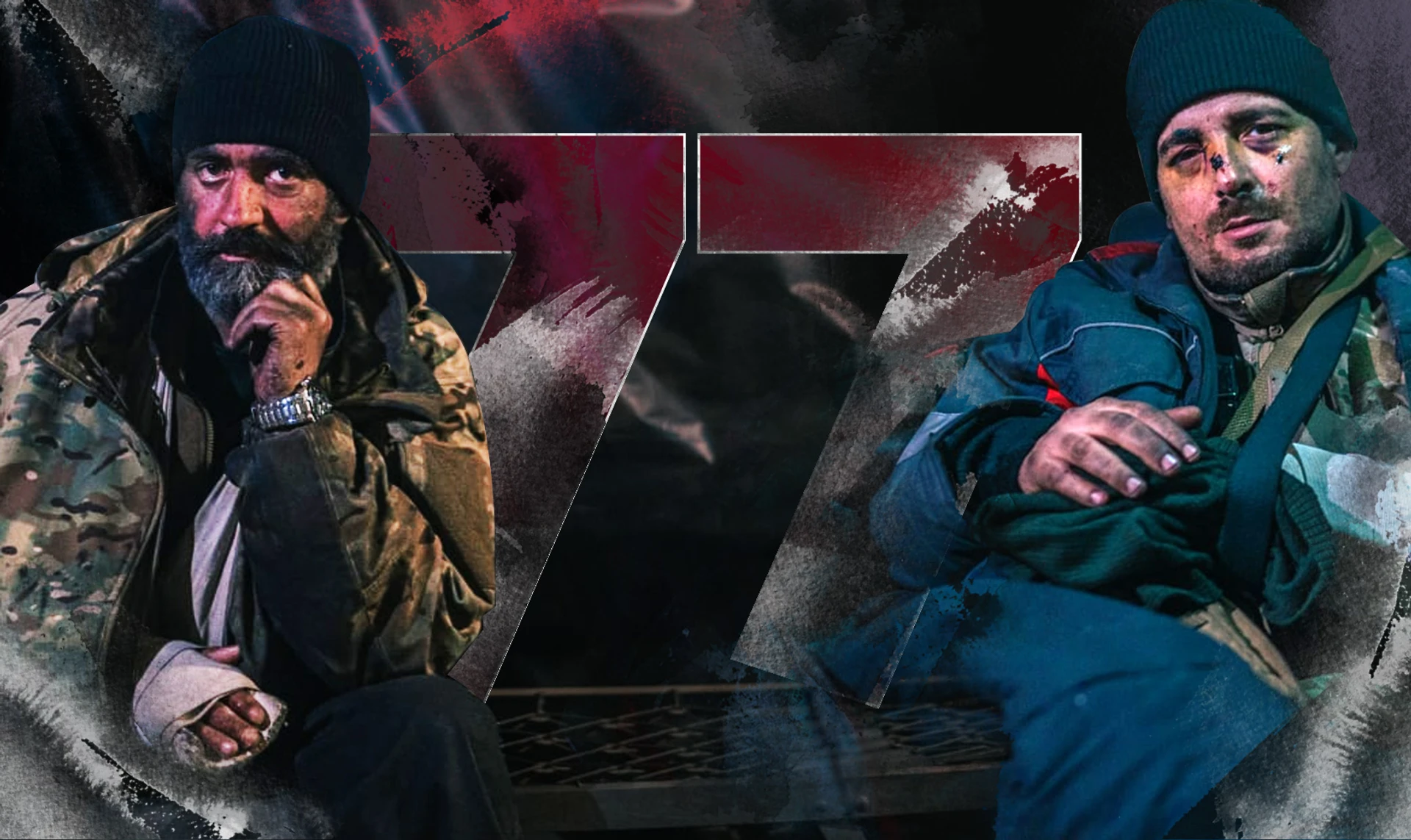 Война. 77 день. ОНЛАЙН