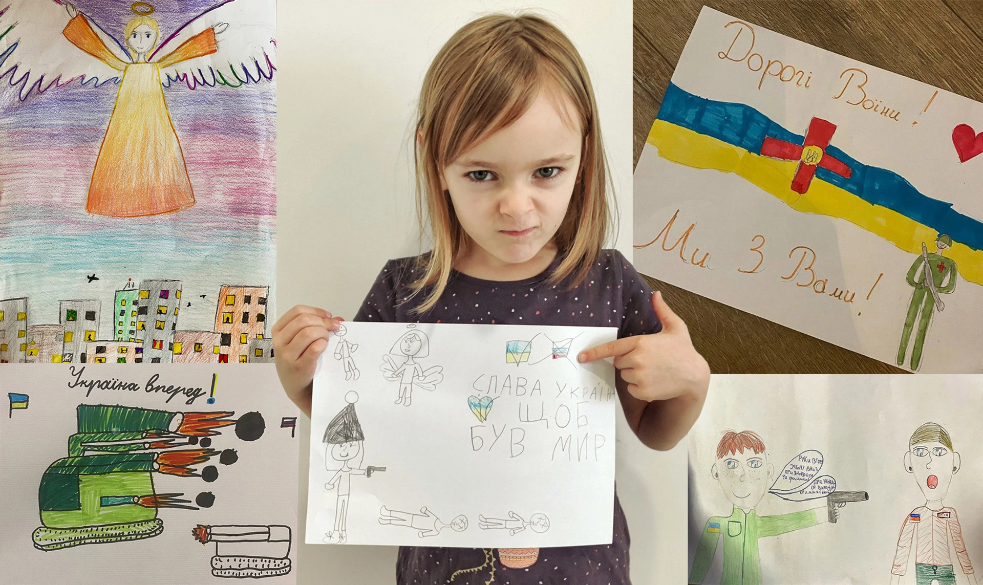 Танки и ангелы. Украинские дети рисуют войну