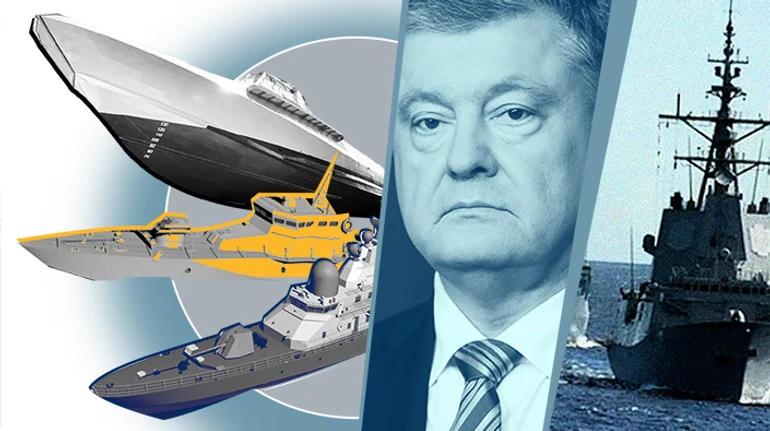 Москитный флот или турецкие корветы? Почему власть отказывается от стратегии ВМС