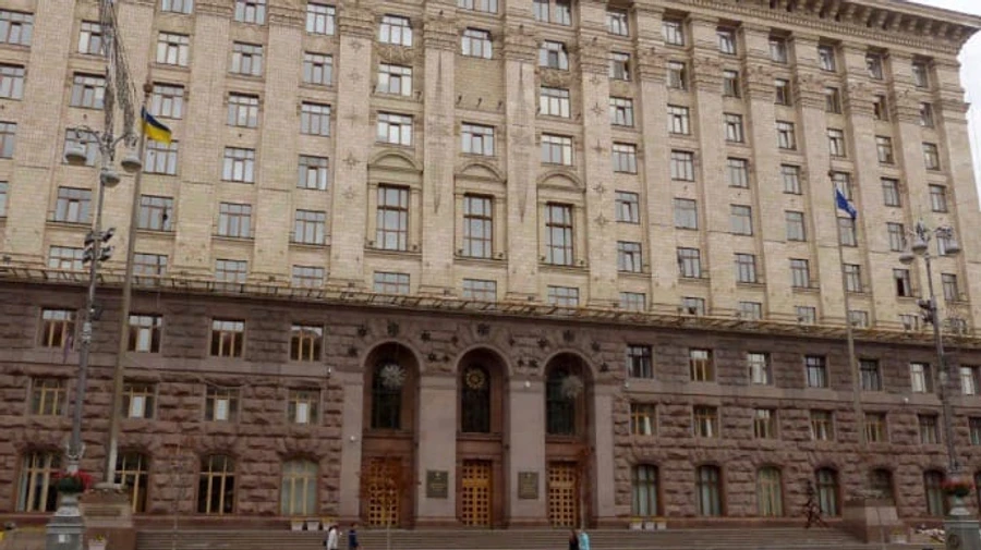 Обшуки у департаменті соцполітики КМДА: 7 людям повідомили про підозру