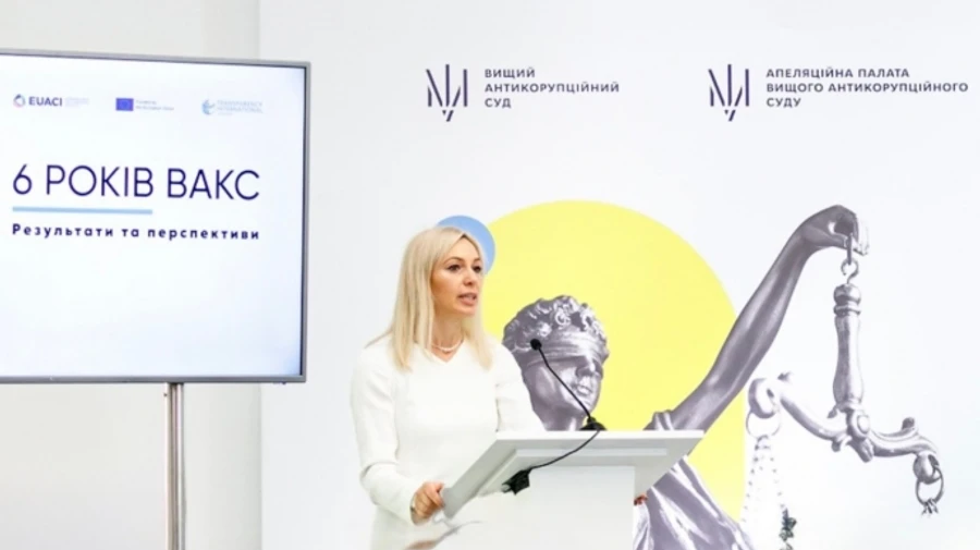 Очільниця ВАКС: Відчуваємо загрозу незалежності суду більше, ніж будь-коли
