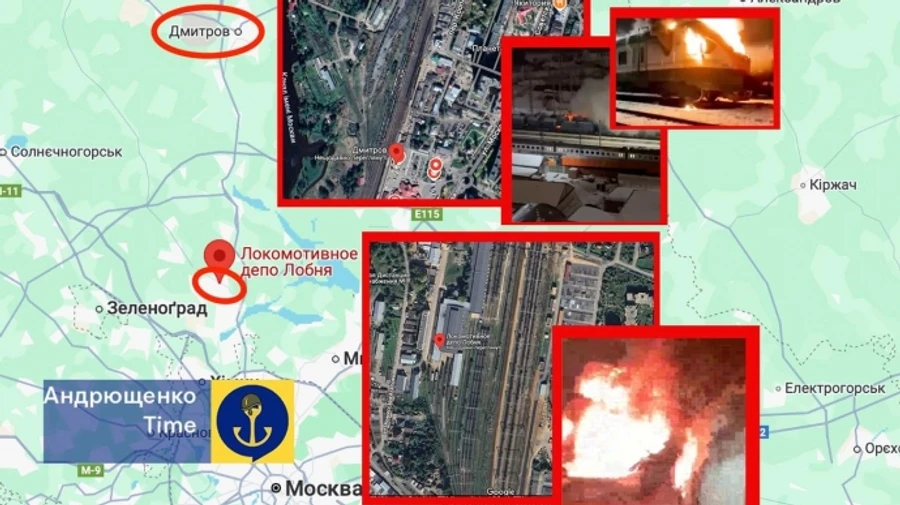 Под Москвой партизаны уничтожили два локомотива, которые должны были отправиться в Украину