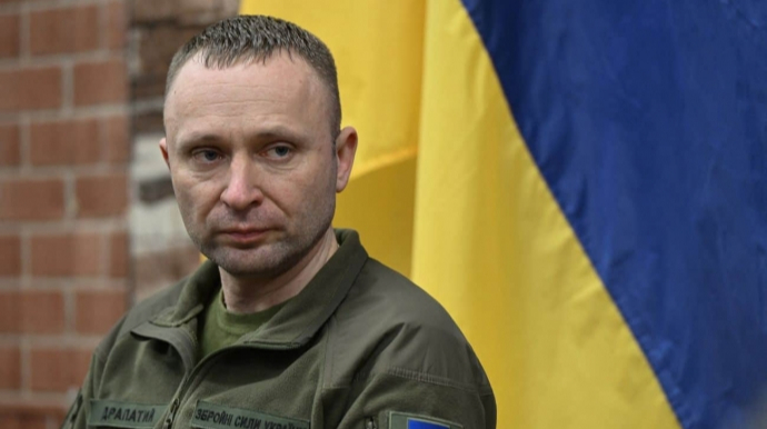 Драпатий доручив перевірити 225 полк