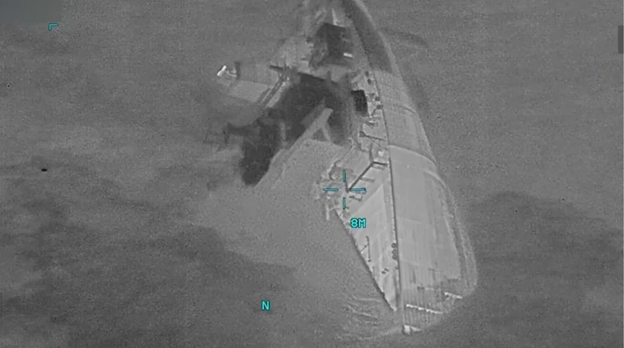 Военные США показали, как потопили иранский танкер в Оманском заливе