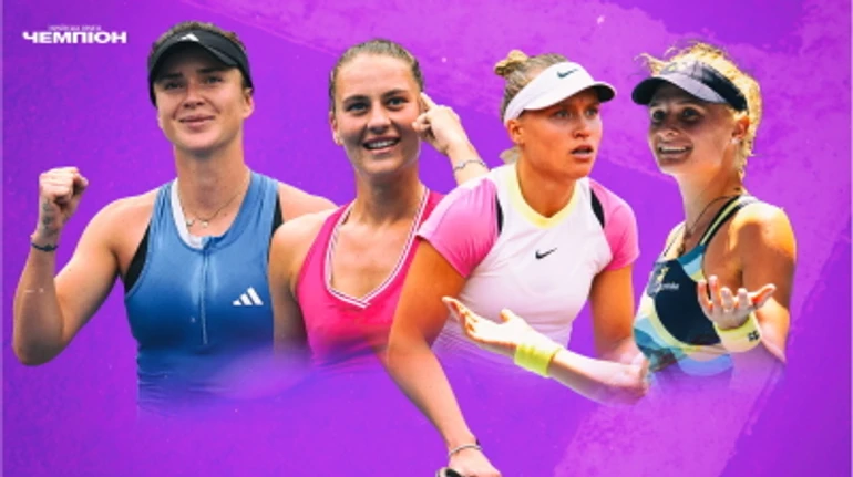 Стабільність Світоліної, прорив Стародубцевої та кволість Костюк: підсумки тенісного сезону