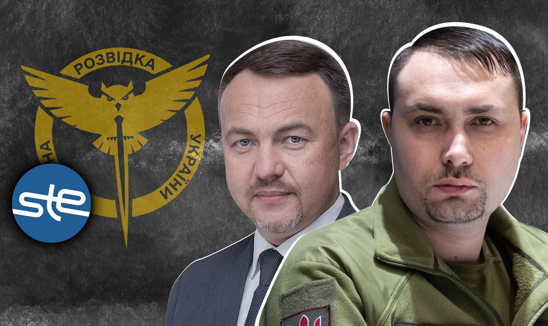 Купує ГУР. Як Україна переплачує компанії десятки мільйонів євро за озброєння, яке невчасно отримує