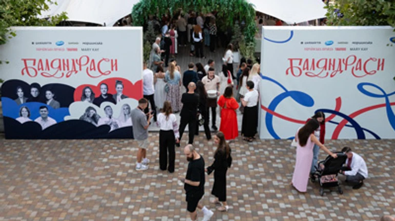 Баляндраси від ТаблоID: Монро, Сумська, Єфросиніна та інші повеселилися на стендапах про факапи