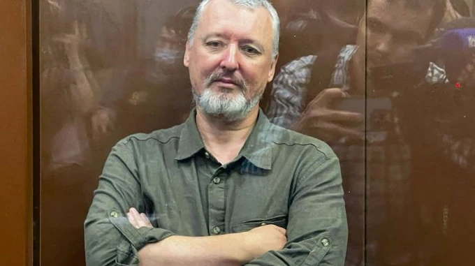 Detention conditions of former Russian officer: TV set, fridge, library