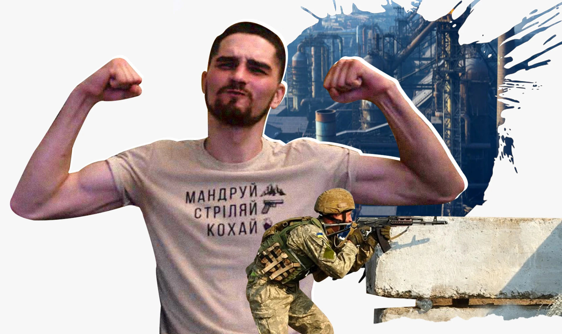 Оборона Маріуполя, полон та шість операцій. Історія війни морпіха Гліба Стрижка