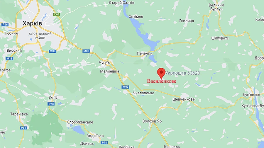 Затримали жінку, яка була старостою села при окупантах на Харківщині