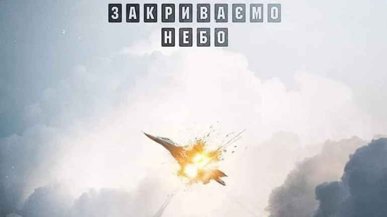 Вдалого полювання: ППО знищує штурмовик, ракету і три безпілотники РФ